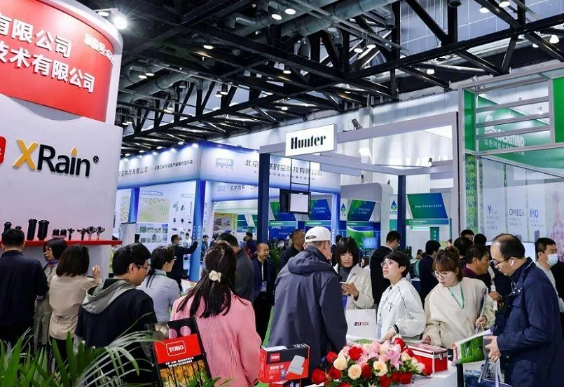 2026北京数字农业展 观众预登记火热进行中