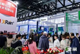 北京数字农业展现场图片2