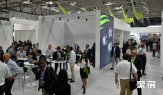 2026年意大利能源展门票如何申请?多少钱?