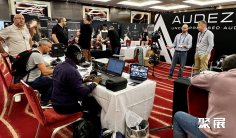 英国耳机展2025展位费与展位预订