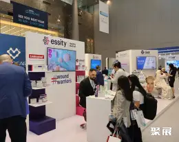 卡塔尔医疗展展会现场(现场盛况)6