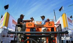 2026智利工程机械展观众登记及注意事项