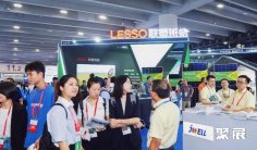2025广州电池展时间和举办地点