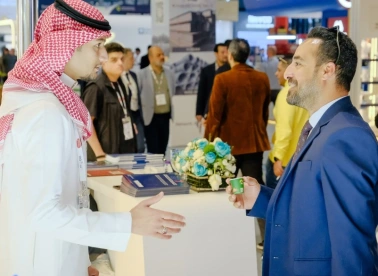 沙特线缆展2026时间地点