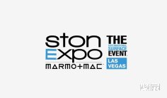 石材2026年展会排期表大全