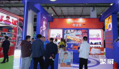 2026北京健博会参展攻略(时间+地点+门票)