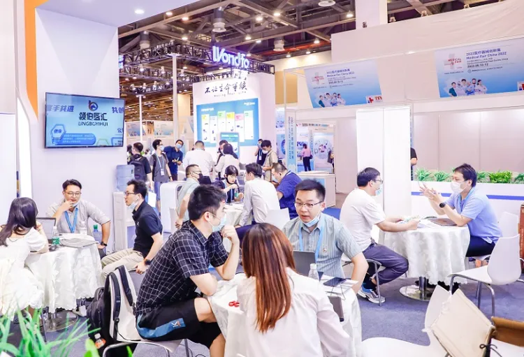 苏州国际助听器及听力康复耳医疗展览会