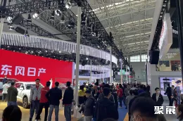 天津车展现场图片1