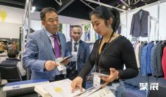 2026澳大利亚纺织展(Global Sourcing Expo Australia)最新参展商名录
