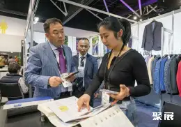 悉尼纺织服装展展会现场(现场盛况)9
