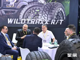 上海轮胎展现场图片12