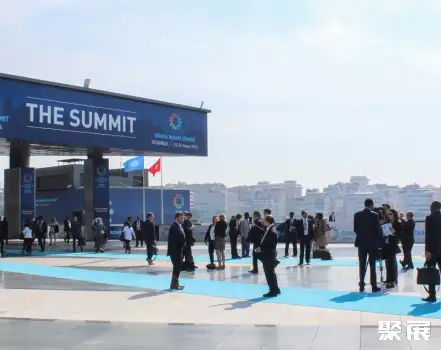 土耳其伊斯坦布尔国际会展中心