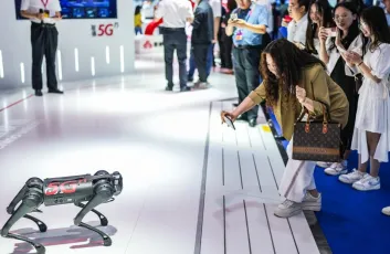 贵阳数博会2025门票价格