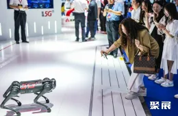 贵阳数博会现场图片5