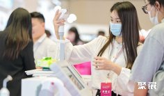 天津美博会(天津美博会)2026最新参展商名录