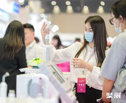 天津市美容美发展展会现场(现场盛况)5