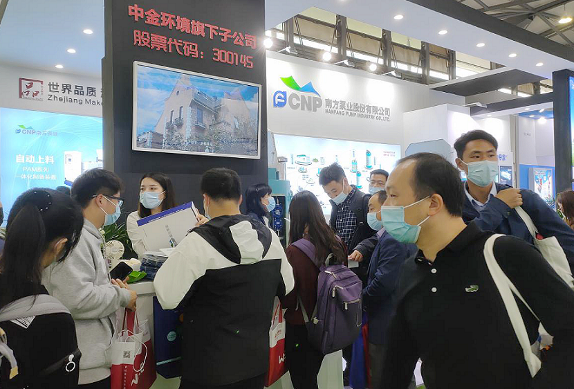 南京亚洲泵业展-泵博会2024展位费与展位图