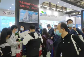南京亚洲泵业展-泵博会2024展位费与展位图
