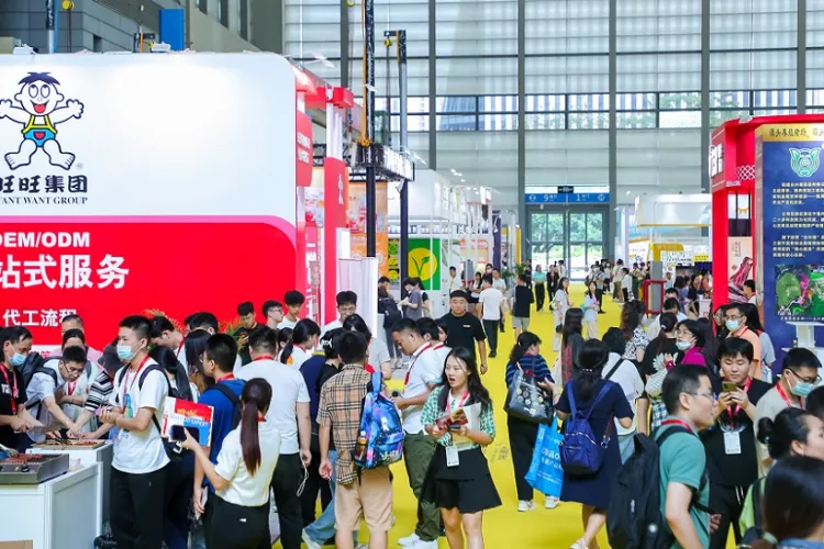 广州国际自有品牌展
