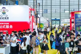 广州国际自有品牌展展会现场(现场盛况)1