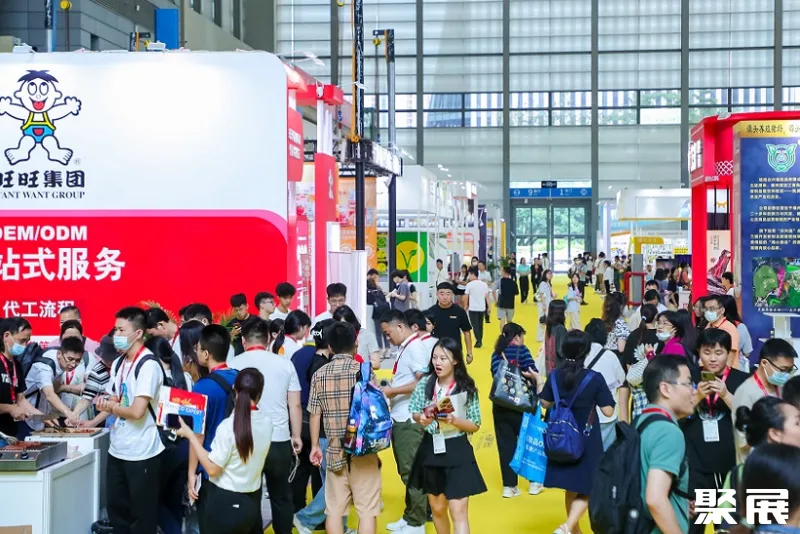 深圳国际自有品牌展