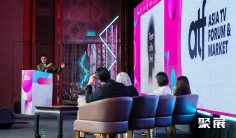 新加坡电视展2025最新会刊