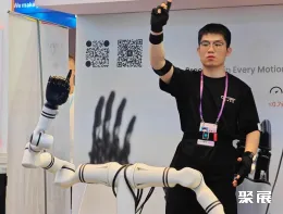 秋季广交会现场图片10