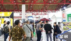 印尼光伏展(Solartech Indonesia)2026门票价格