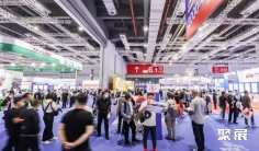 2025上海国际金属成形机床展参展攻略(时间+地点+门票购买方式)