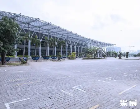越南胡志明西贡会展中心