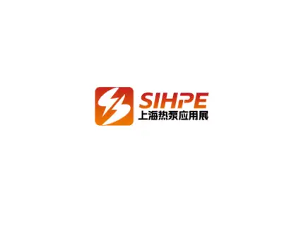 上海热泵展logo
