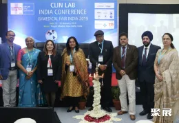 印度医疗展现场图片1