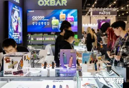 俄罗斯电子烟展现场图片6