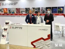 意大利电路板展现场图片5