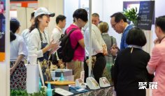 马来西亚咖啡展(ICBS)2026展商名录