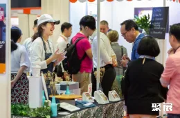 马来西亚咖啡展现场图片6