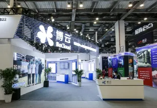 苏州人工智能展现场图片2