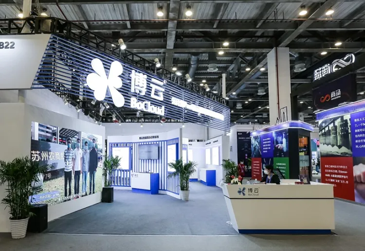 苏州人工智能展
