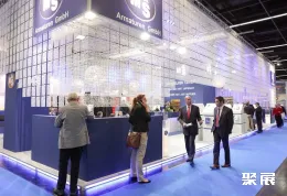 科隆食品加工展展會(huì)現(xiàn)場(現(xiàn)場盛況)7