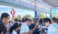 2026新疆种子展(Xinjiang Seed Expo)展品范围