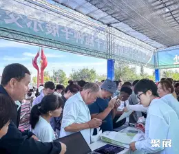 新疆种交会展会现场(现场盛况)1