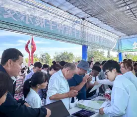 新疆昌吉种子展示交易会-新疆种交会(Xinjiang Seed Expo)2026展位费与展位预订