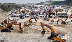 2026英国矿业展参展攻略(时间地点+门票价格)