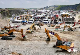 英国矿业展现场图片7