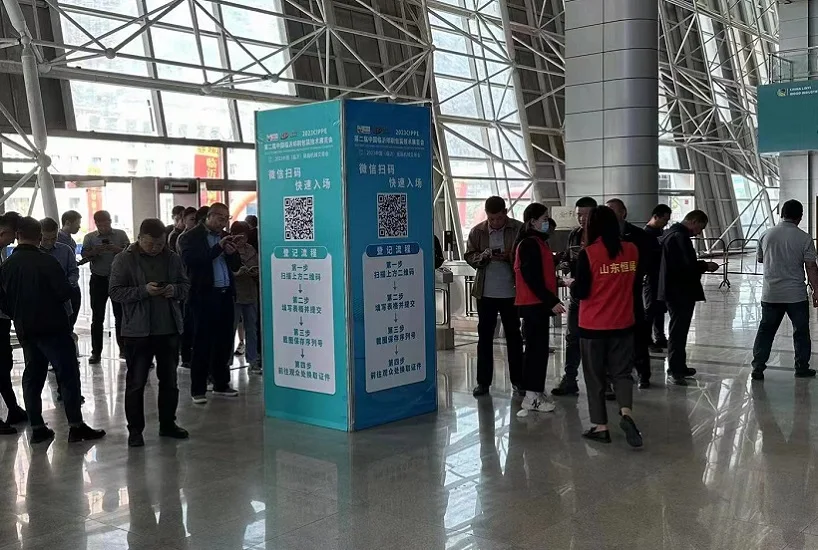 临沂印刷包装展2025参展攻略（时间地点+门票怎么买？）