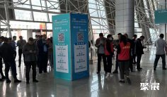 临沂印刷包装展2025参展攻略(时间地点+门票怎么买?)