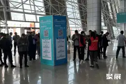 临沂印刷包装展展会现场(现场盛况)1