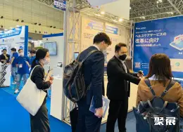 东京医疗器械展展会现场(现场盛况)6