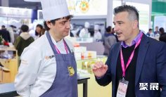 2026郑州加盟展 预登记注意事项