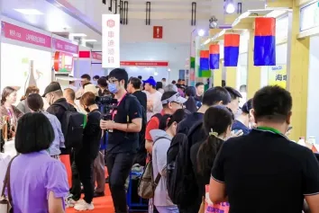 2026北京食材展(BCFE)展位图与展位申请